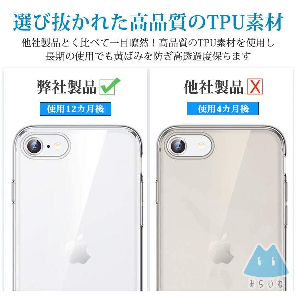 OPPO Reno 3a TPUケース オッポリノ3a カバー クリア 衝撃吸収 クリア