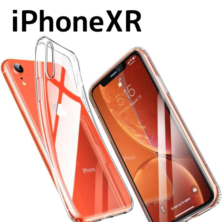 iPhone13 12 11 Pro SE3 MAX X XS 7/8 SE2 TPU ケース カバー クリア 衝撃吸収 クリアケース 透明 カバーケース シリコンケース スマホケース ソフトケース :mb-31:みらいねスポットLITE - 通販 - Yahoo!ショッピング iPhone13 12 11 Pro SE3 MAX X XS 7/8 SE2 TPU ケース カバー クリア 衝撃吸収 クリアケース 透明 カバーケース シリコンケース スマホケース ソフトケース :mb-31:みらいねスポットLITE - 通販 - Yahoo!ショッピング