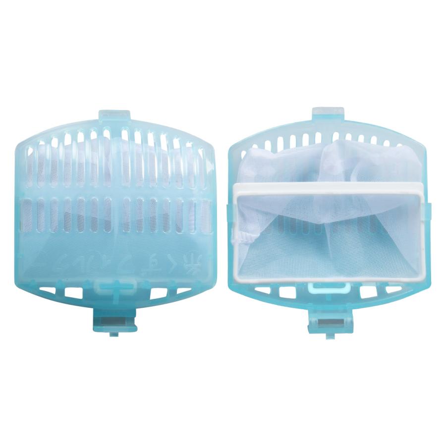 2個セット】NET-K8KV001 日立対応 洗濯機 糸くずフィルター 排水口