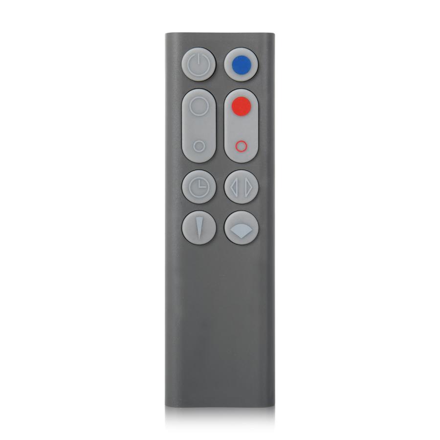 ダイソン対応 AM09 スペアリモコン Hot + Cool 966538-01 互換品