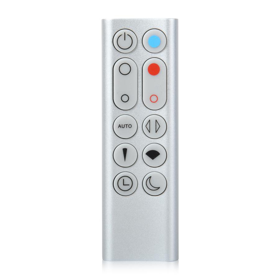 ダイソン対応 HP02 HP03 交換用リモコン シルバー Pure Hot+Cool Link