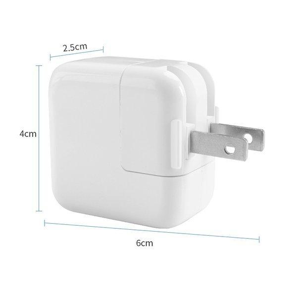 iPad 充電器 急速充電器 アダプタ 充電コード コンセント セット iPad 充電器 急速充電器 アダプタ 充電コード コンセント セット