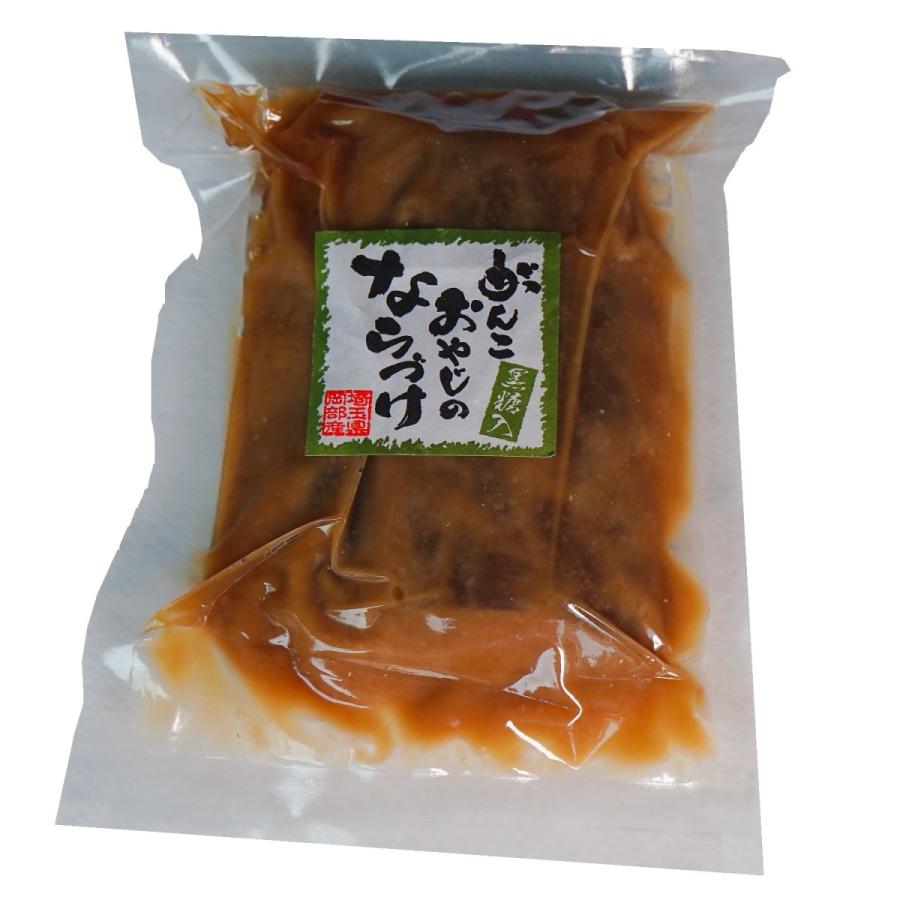 がんこおやじのならづけ ハーフ 奈良漬 粕漬 漬物 お土産 お取り寄せ 食品 ご飯のお供 国産 通販 グルメ |  | 01