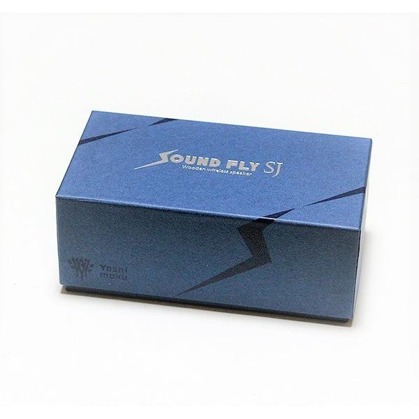 ヨシモク サウンドフライSJ 無線スピーカー ブルートゥース  藍グラデーション ウォールナット 高級 日本製 伝統工芸 PC スマホ対応 プレゼント 贈答品 |  | 07