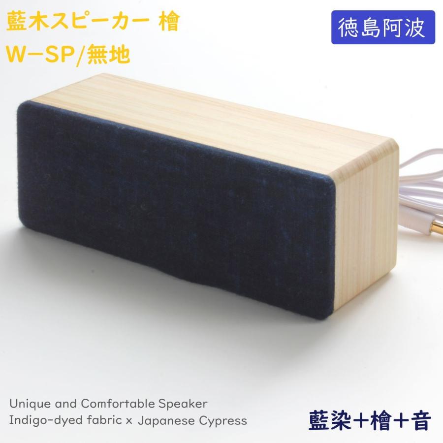 DALI - E601/B/ブラック（ペア）ブックシェルフ用スピーカースタンド