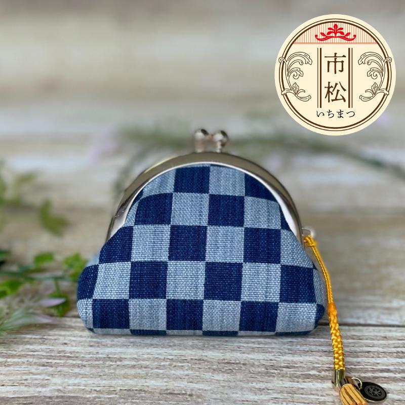 武州正藍染め がま口小銭入れ 藍染め 埼玉羽生 おしゃれがま口 財布 化粧ポーチ 小物入れ |  | 07