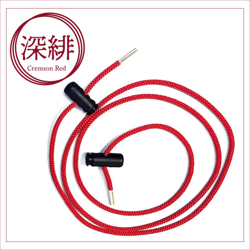 江戸丸組紐 ショルダーストラップ メンズ レディス 高級 伝統工芸 おしゃれ 国産 贈答品 和小物 ストラップ プレゼント 江戸丸組紐 |  | 06