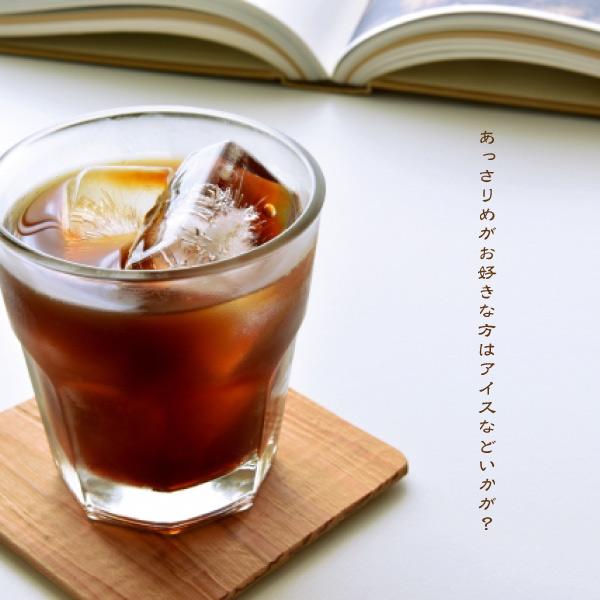 COFFEE（ドリップタイプ）5包セット コーヒー カフェ COFFEE おうちカフェ |  | 03