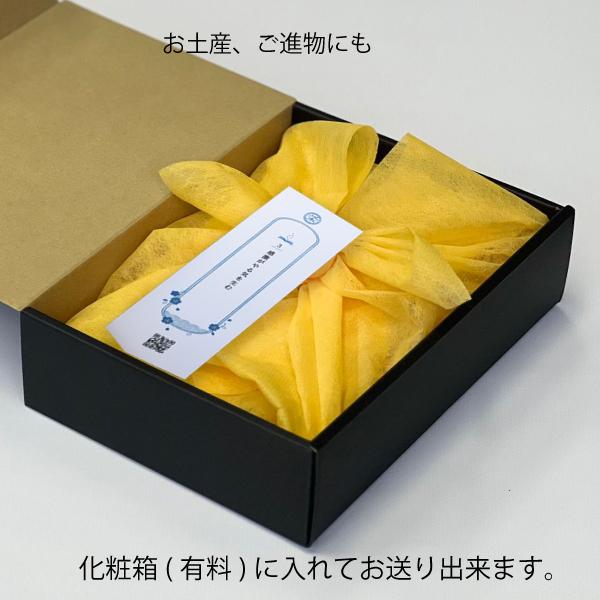 おさつのお札パン 1000万円セット (10枚セット)【冷凍】 新紙幣発行記念 テレビで話題のお札パン 渋沢逸品館 渋沢栄一 |  | 05