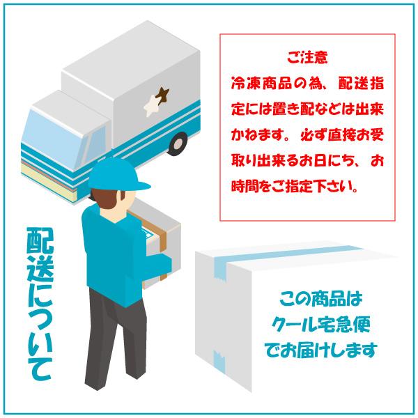 おさつのお札パン 1000万円セット (10枚セット)【冷凍】 新紙幣発行記念 テレビで話題のお札パン 渋沢逸品館 渋沢栄一 |  | 07
