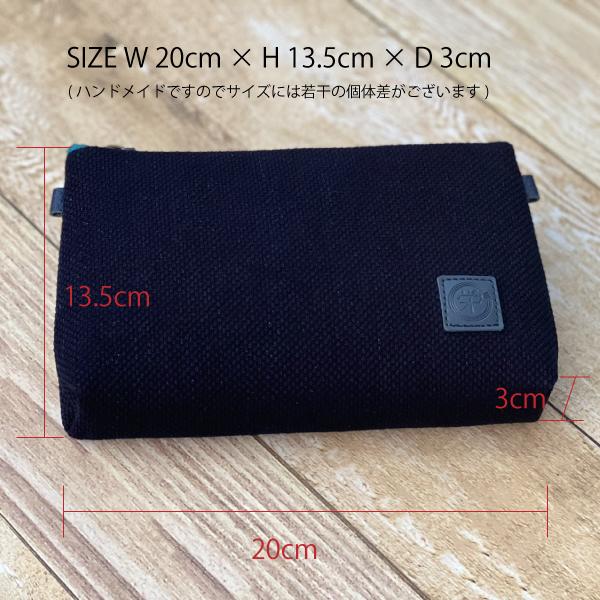 武州正藍染めツーウェイポーチ　刺子織  3色 メンズ レディス 高級 伝統工芸 藍染 おしゃれ 国産 贈答品 和小物 巾着 プレゼント |  | 06