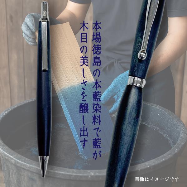 木軸ペン ボールペン 5種類 ステーショナリー 文房具 おすすめ ボタニカル 香り 受験 プレゼント 日本製 ボールペン 筆記用具 サインペン |  | 02