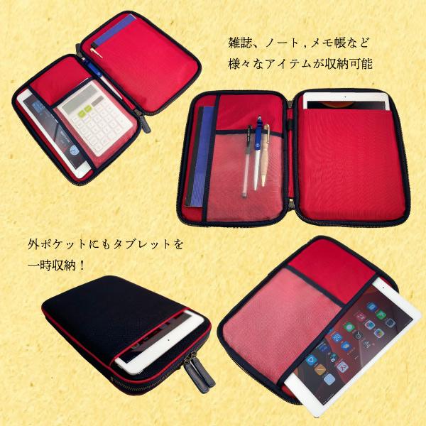 武州正藍染め タブレットケース かばん ステーショナリー レディース メンズ ユニセックス 収納 小物 おすすめ 藍染め 刺子 日本製 渋沢栄一 勝色 ipad |  | 03