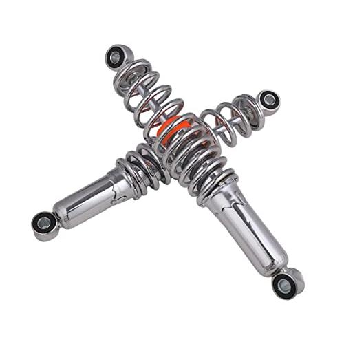 バイク用 リア サスペンション 左右セット 270mm メッキ ローダウン