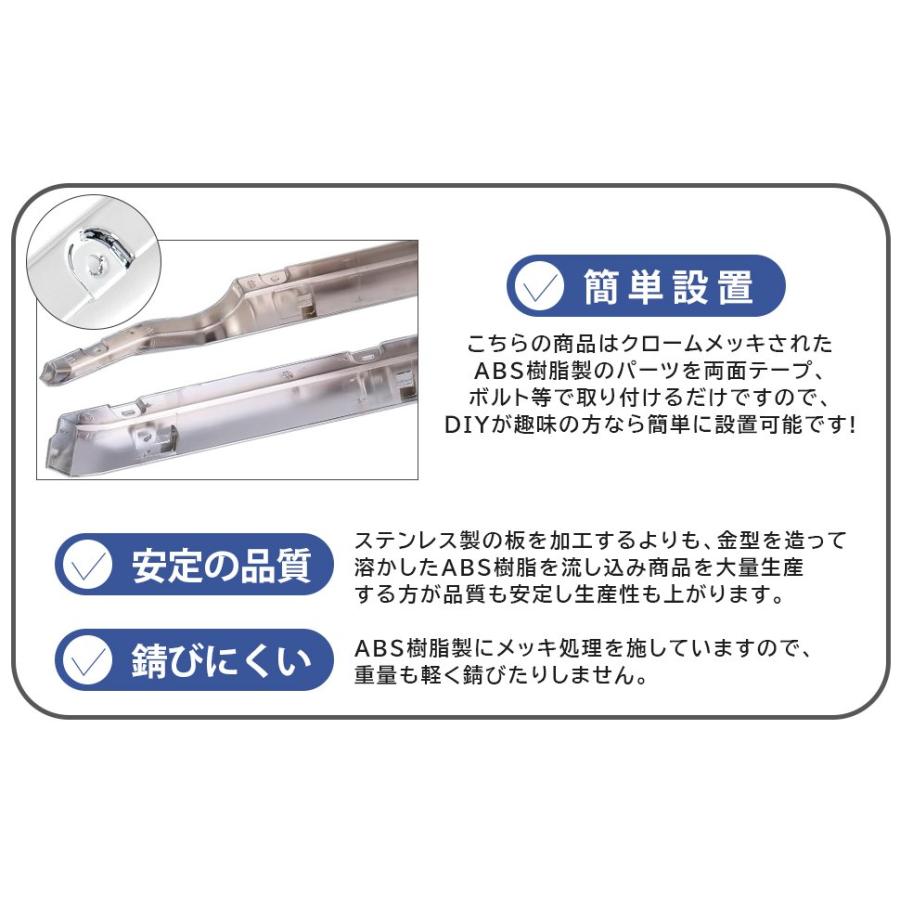 UD 17 クオン メッキ バンパー エンド カバー 左右セット パーフェクト