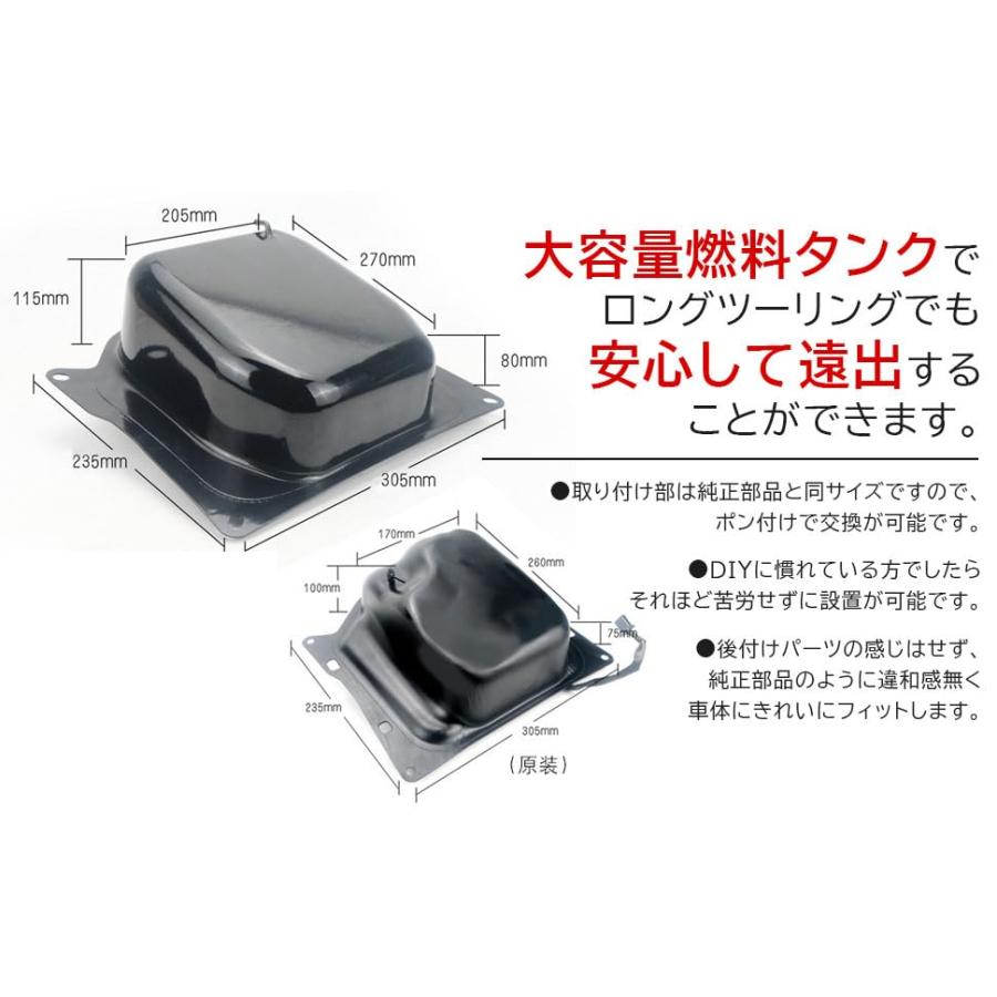 ホンダ 用 バイク ガソリンタンク 大容量 燃料 タンク ズーマー ZOOMER