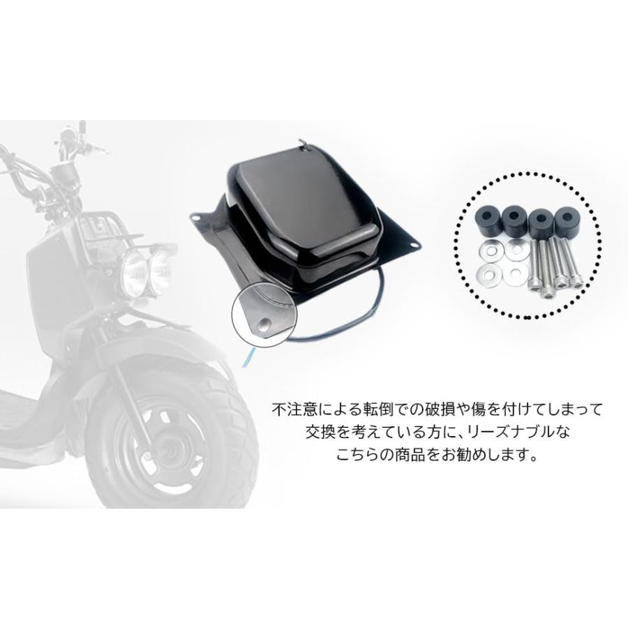ホンダ 用 バイク ガソリンタンク 大容量 燃料 タンク ズーマー ZOOMER