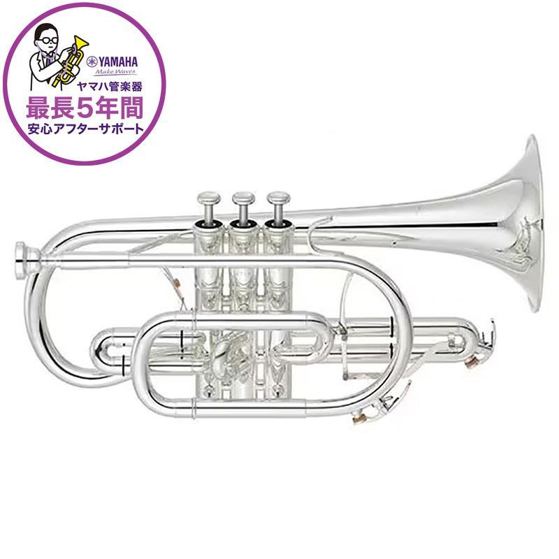 YAMAHA（ヤマハ） ヤマハ / YCR-8335S Neo 【Bb コルネット】【5年保証 
