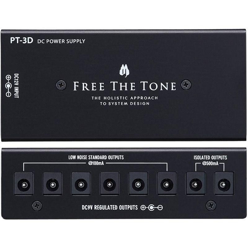Free The Tone PT-3D DC POWER SUPPLY（パワーサプライ）_1