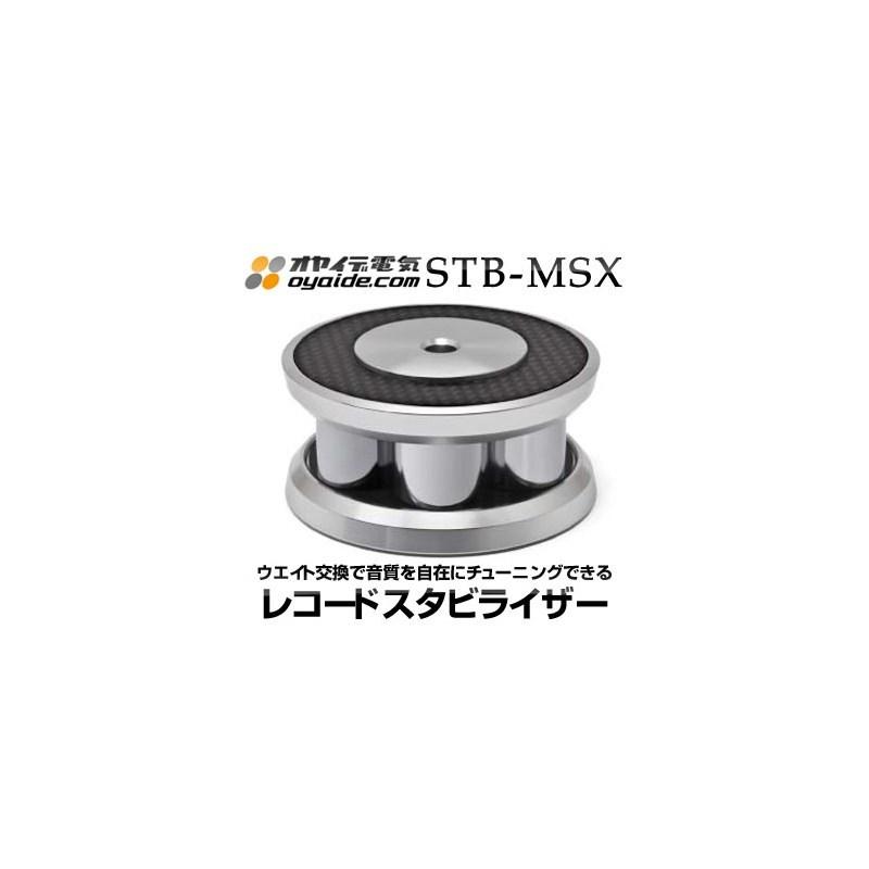 oyaide（オヤイデ） Oyaide STB-MSX : 渋谷イケベ楽器村 - 通販