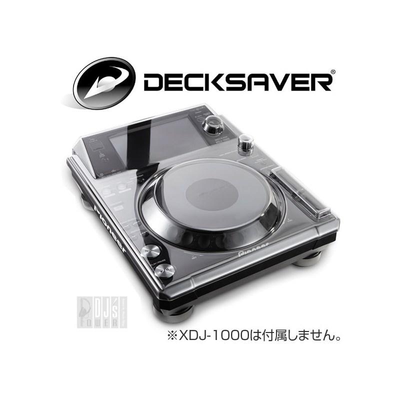 DECKSAVER DS-PC-XDJ1000 【XDJ-1000 / XDJ-1000MK2対応 本体保護カバー】