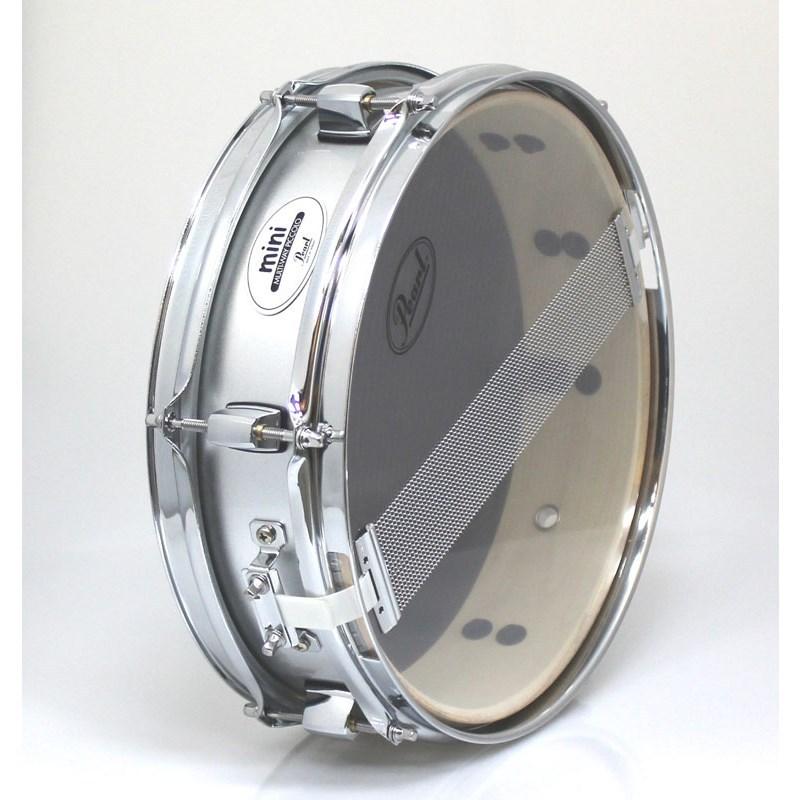 Pearl MS1235S/C #55 [Mini Multi-way Piccolo / シルバーフラッシュ]_3