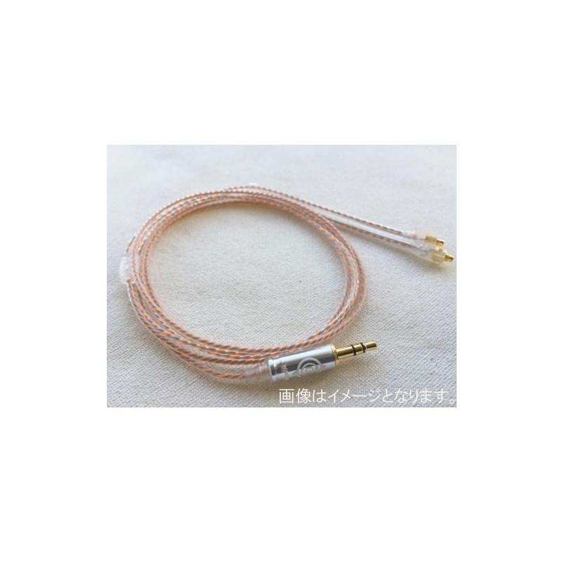 ヘッドフォン/イヤフォン wagnus ginger lily WAGNUS. Ginger Lily for singlend 3.5mm Fit Ear用 【受注生産品
