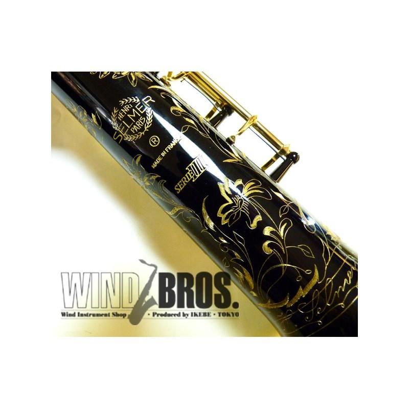 SELMER（セルマー） Selmer Paris ソプラノサックス SERIEIII(シリーズ