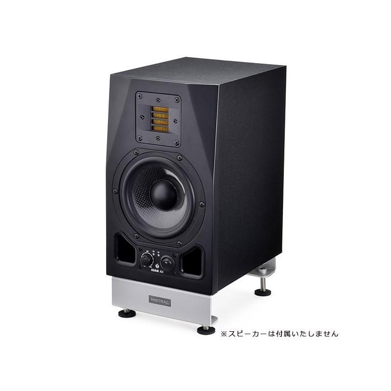 MISTRAL Desktop Speaker Stands【ペア】 (DSS1620S) : 渋谷イケベ楽器