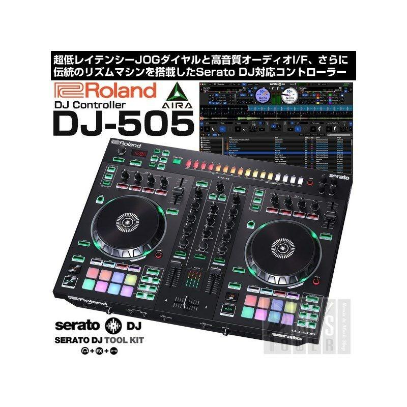 Roland DJ-505 【Serato DJ Pro 無償ダウンロード版対応】【Serato DJ TOOL KIT ライセンス付属】｜shibuya-ikebe｜10