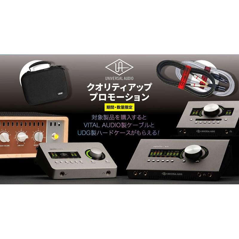 Universal Audio OX | Amp Top Box ※期間・数量限定特価 : 渋谷 Universal Audio OX | Amp Top Box ※期間・数量限定特価 : 渋谷