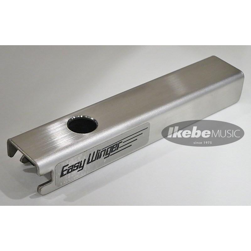 Drum Gym New Easy Winger[ウイングボルトサポートキー / アジャ