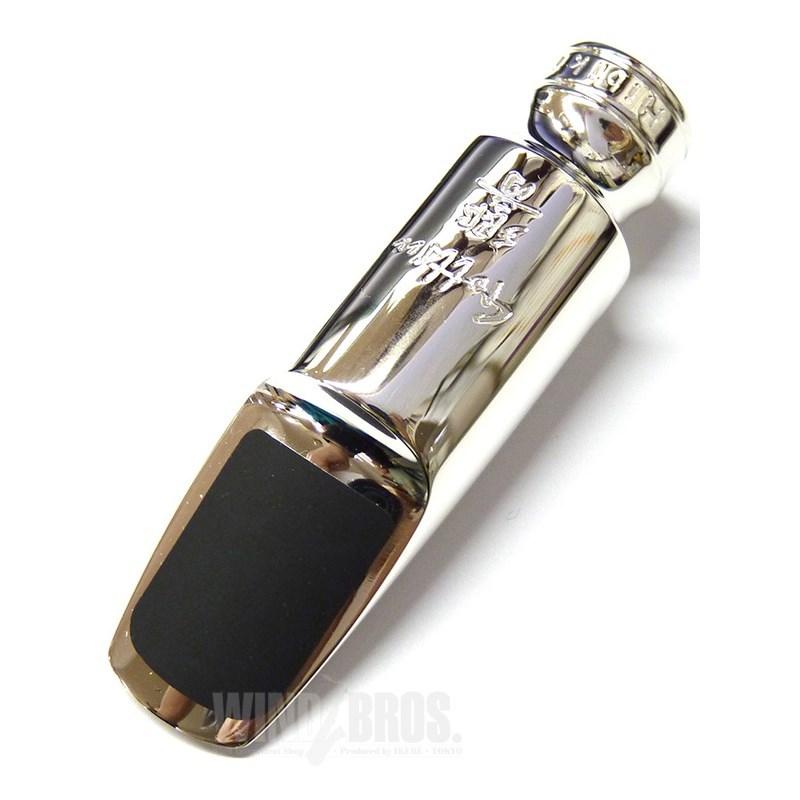 Gottsu ゴッツ ソプラノサックス用マウスピース メタル Hibiki 響 渋谷イケベ楽器村 通販 Yahoo ショッピング