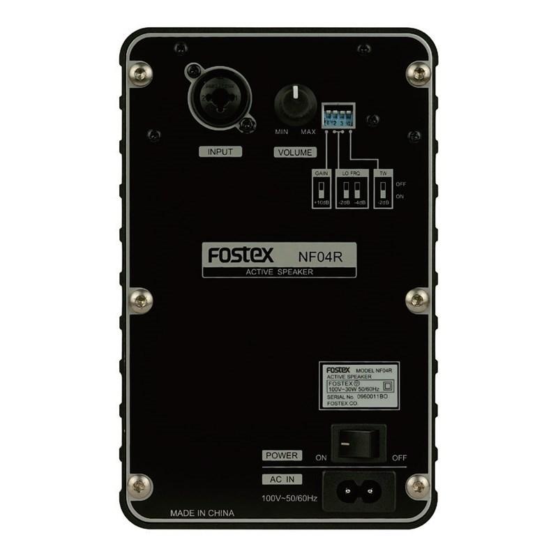 FOSTEX NF04R (ペア)(フォステックス)(モニタースピーカー)(小型