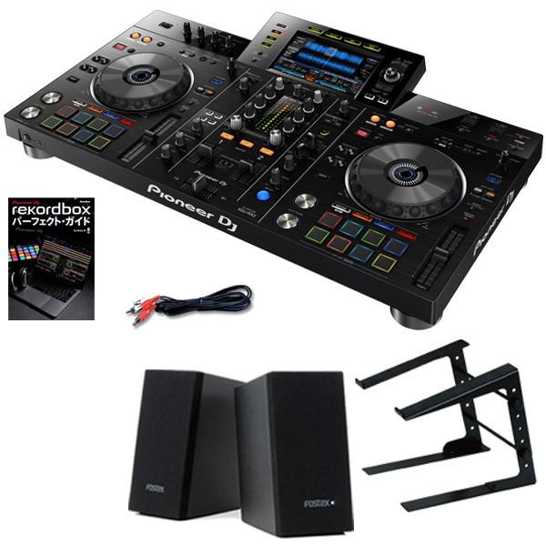 珍しい Pioneer Dj Xdj Rx2 デジタルdjスタートセットc Pcスタンド Pm0 1eスピーカー 教則本セット 3大特典プレゼント 台数限定ノベルティグッズプレゼント 即日出荷 Www Cristaxi Ro