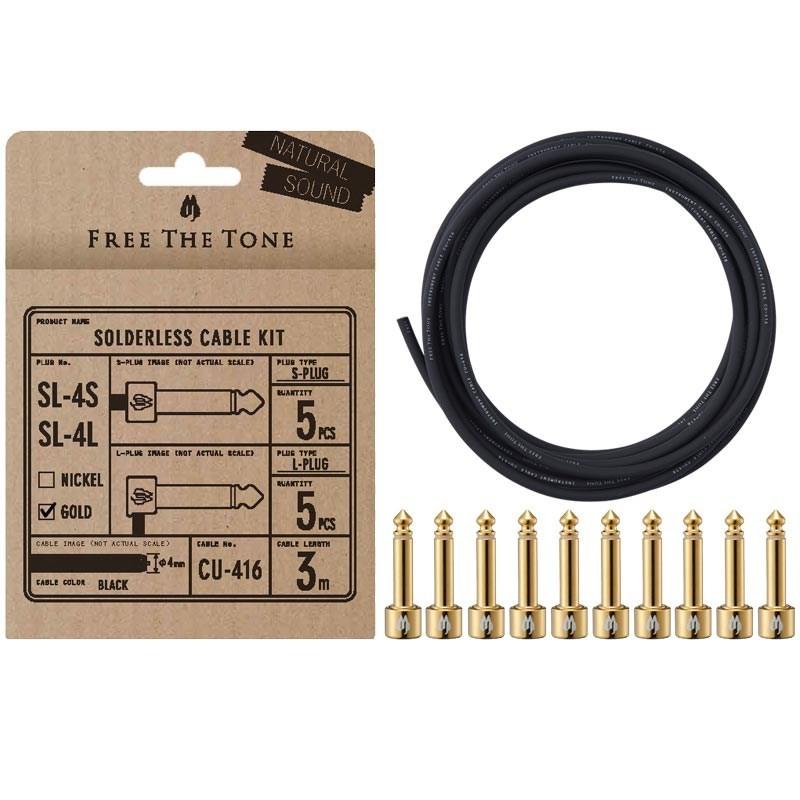 Free The Tone CU-416用ソルダーレスプラグキット [S&Lプラグ各5個