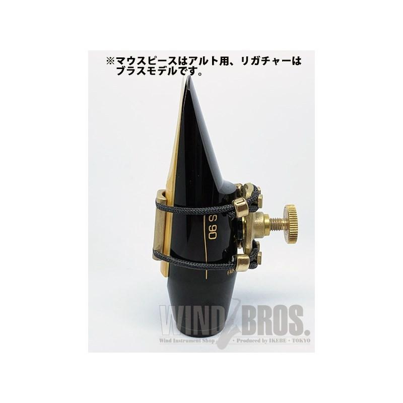 Zac 【お取り寄せ商品】アルトサックス用リガチャー Ligature（ザック