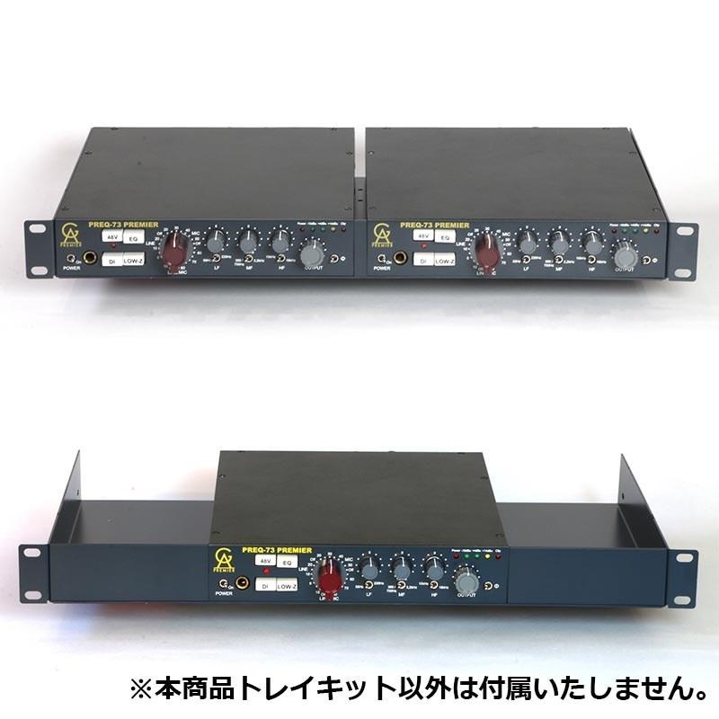 GOLDEN AGE PROJECT UNITE PREMIER 【ラックマウントトレイ】 : 渋谷