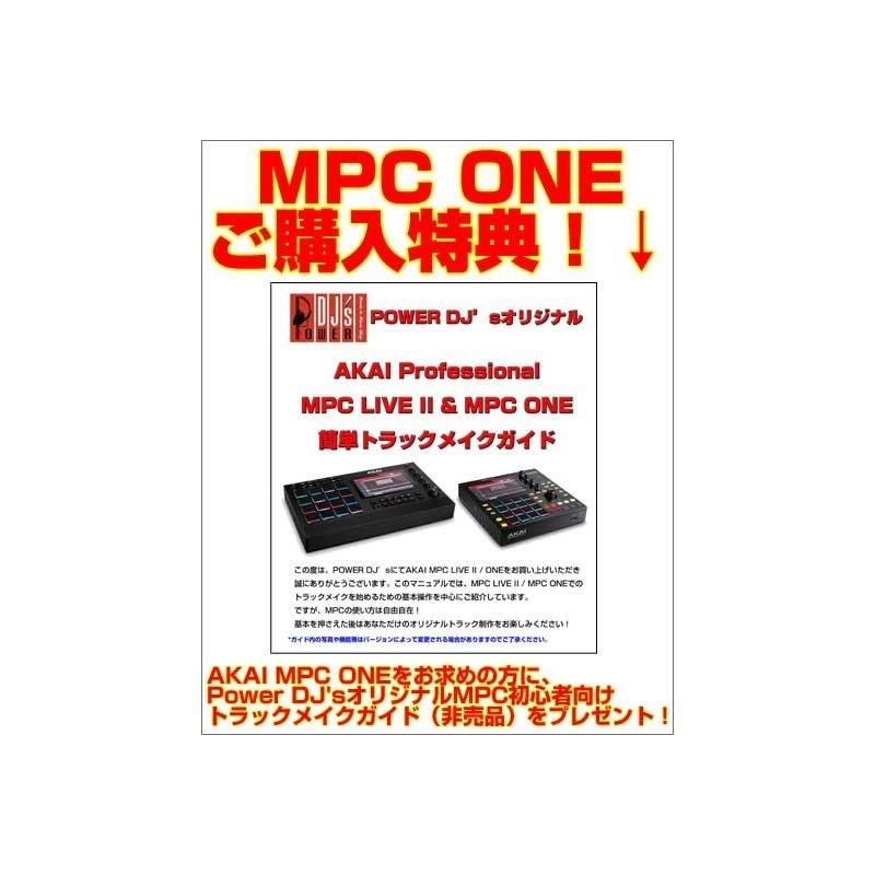 Akai Professional Mpc One