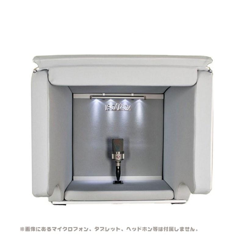 ISOVOX 2 Midnight Edition パーソナルレコーディングスペース : 渋谷