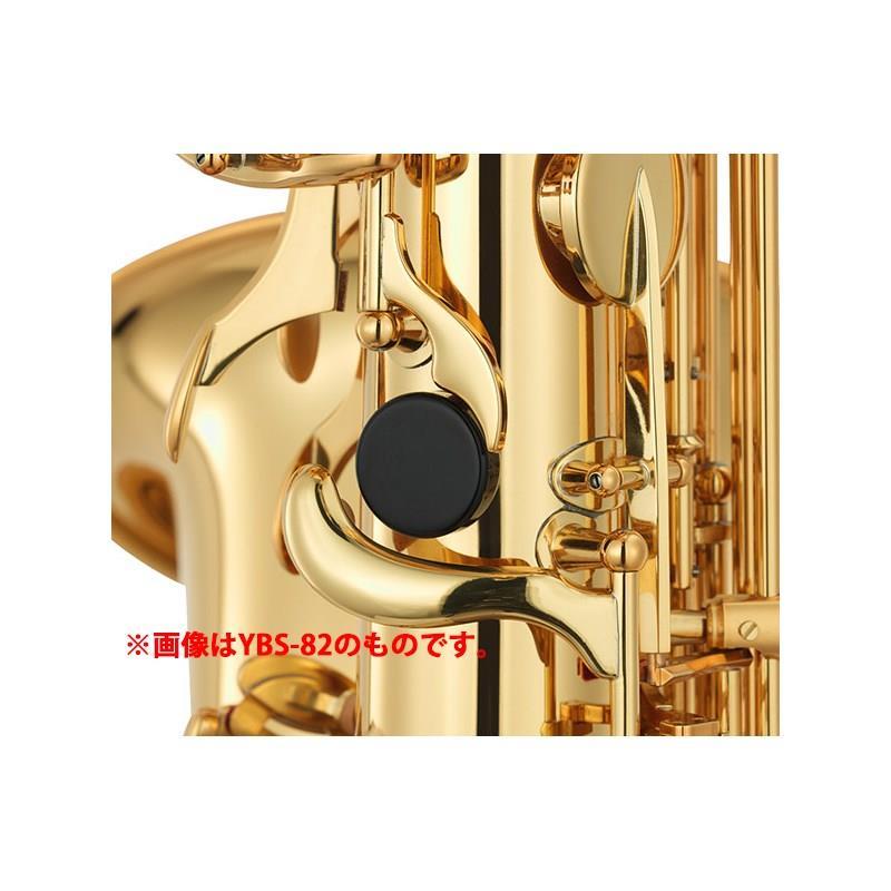 YAMAHA（ヤマハ） バリトンサックス YBS-480 【調整&セットアップ後
