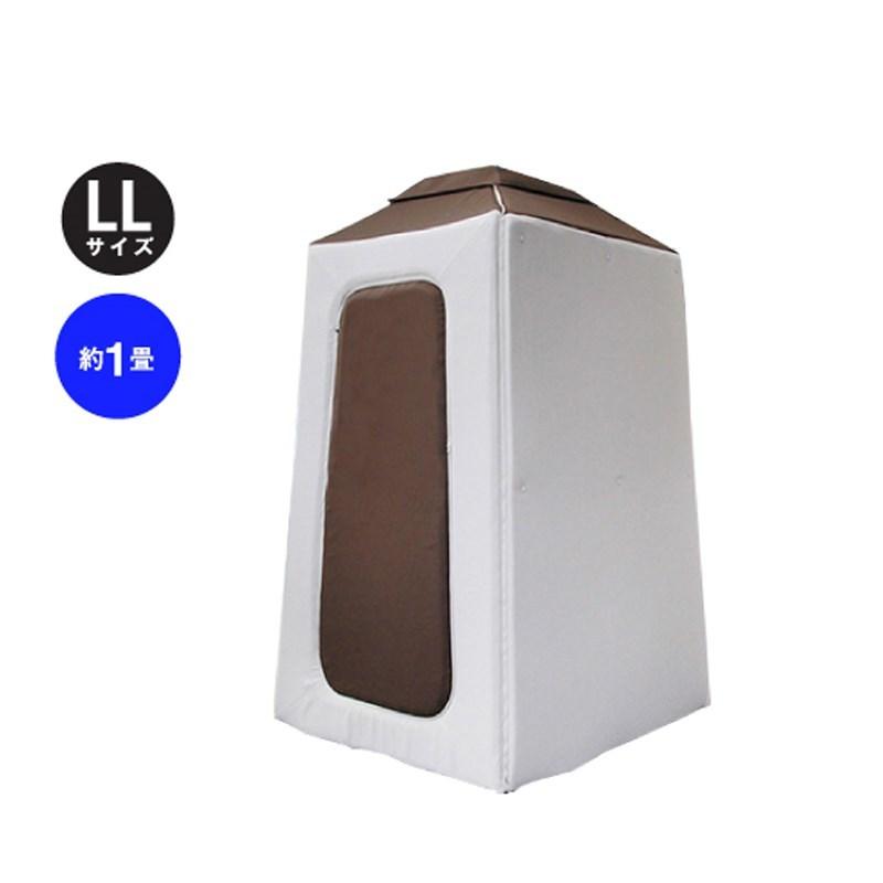 infist Design Light ROOM Plus-LLサイズPLRM-003LL)【代引不可・時間 