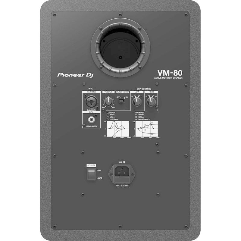 Pioneer DJ VM-80 【1本】【8インチ アクティブ モニタースピーカー】｜shibuya-ikebe｜03