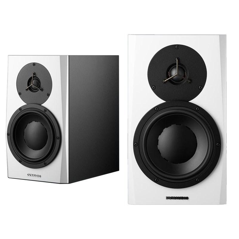 DYNAUDIO PRO LYD 7 BLACK WITH WHITE BAFFLE ペア(お取り寄せ商品