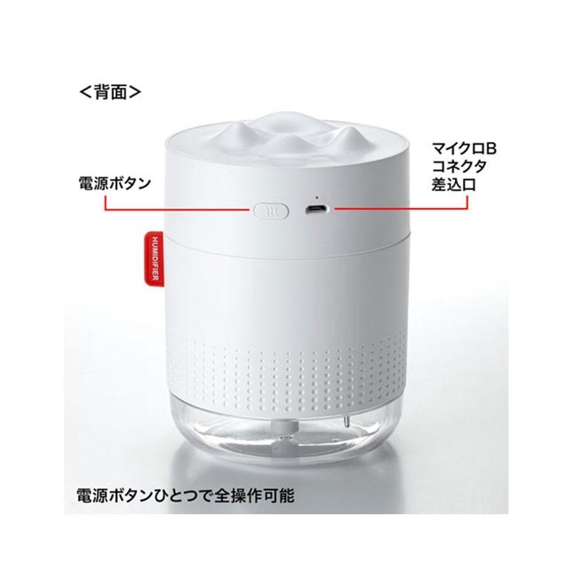 SANWA SUPPLY USB-TOY100W　USB加湿器(LEDライト付き) ホワイト 【数量限定価格】｜shibuya-ikebe｜03