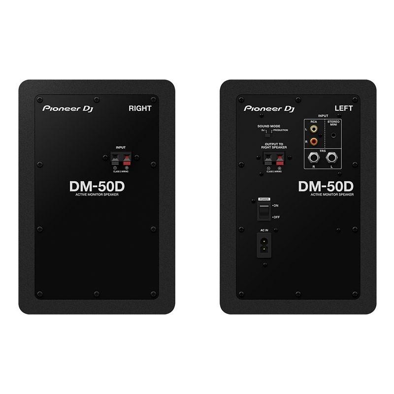 Pioneer DJ Pioneer DJ DM-50D アクティブ モニタースピーカー 【ペア