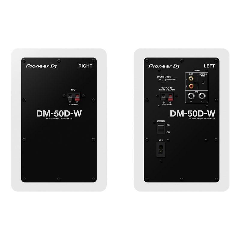 Pioneer DJ Pioneer DJ DM-50D-W【ペア】【ホワイト】 : 渋谷イケベ