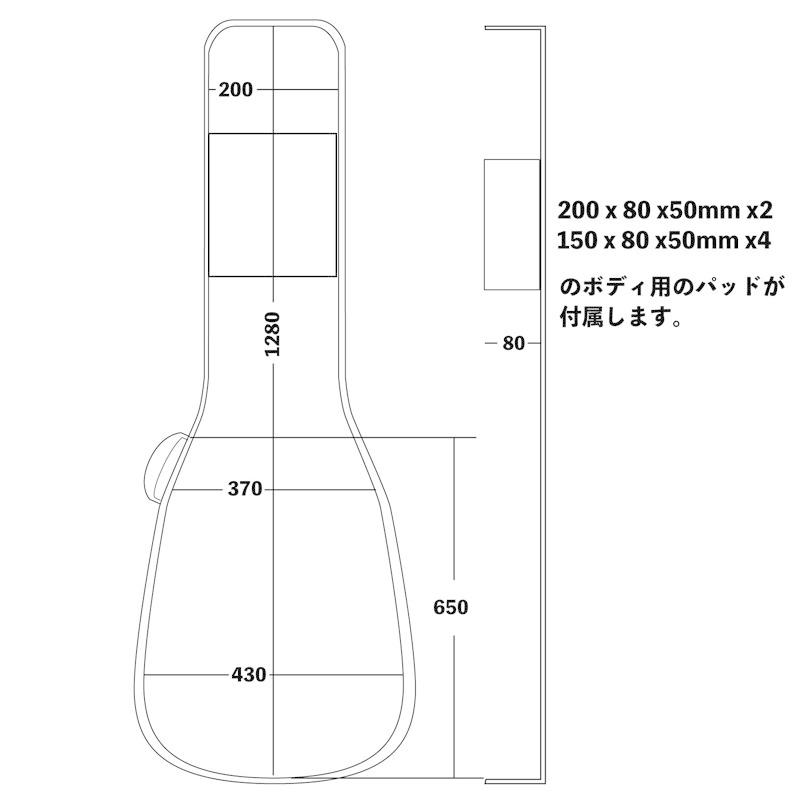 Kikutani GVB-60XLB [多弦、変形ベース用セミハードケース]_4