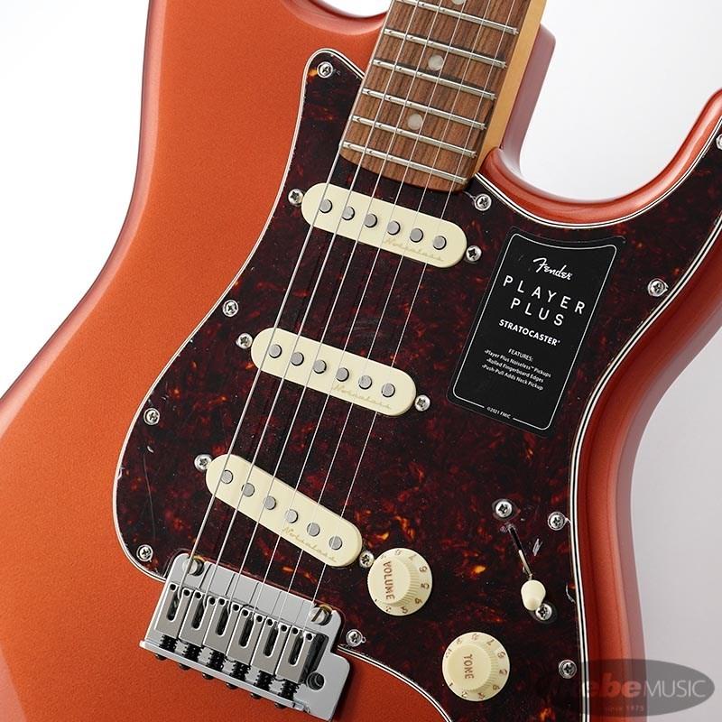 Fender（フェンダー） Fender MEX Player Plus Stratocaster (Aged