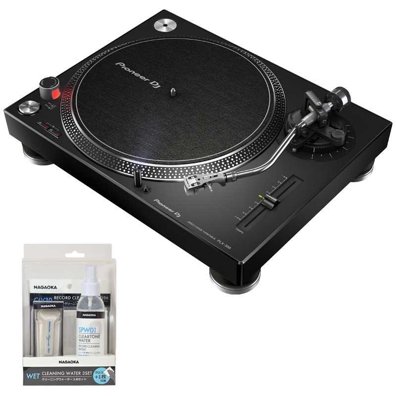 Pioneer DJ - PLX-500-K + NAGAOKA レコード盤洗い濯ぎKIT SET ターンテーブル-楽器、手芸、コレクション-楽器、器材